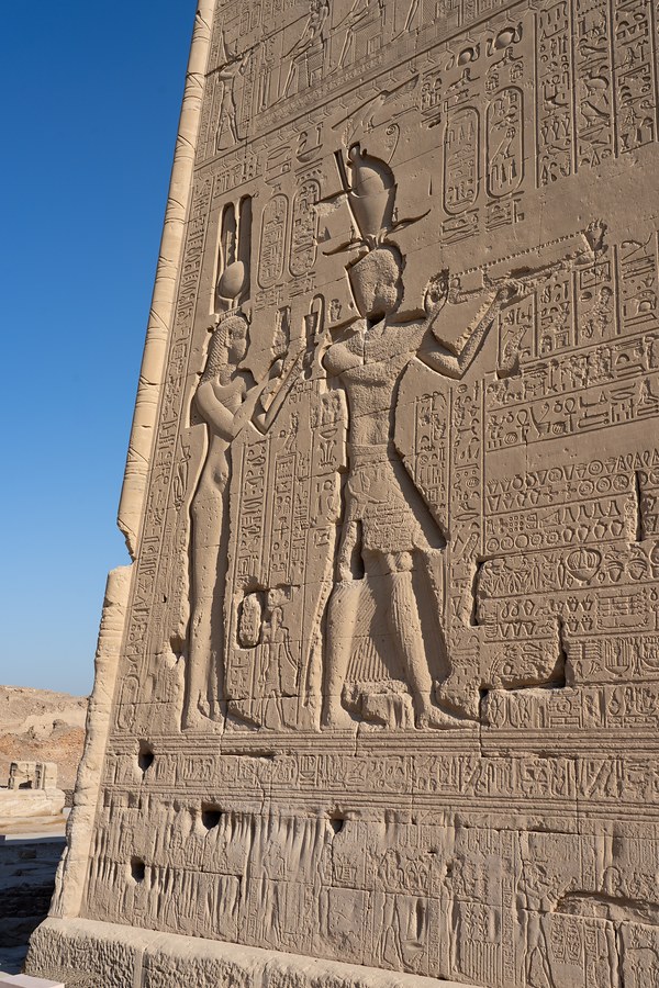Egypt