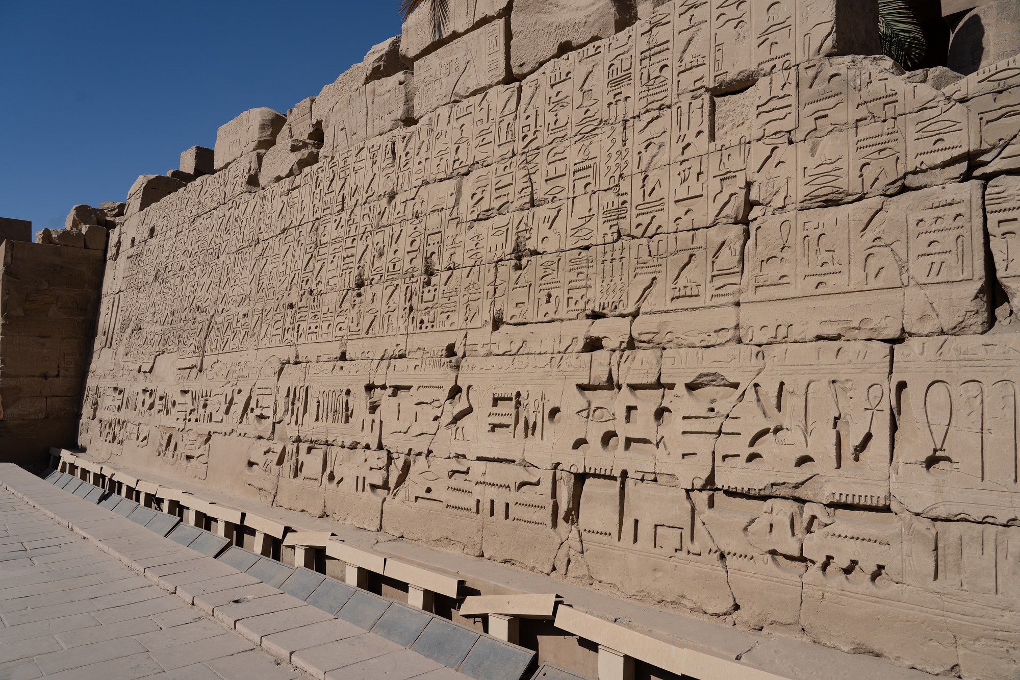 Karnak Temple, Luxor, Egypt