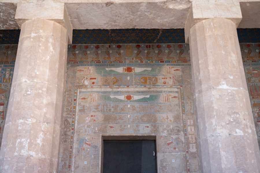 Egypt