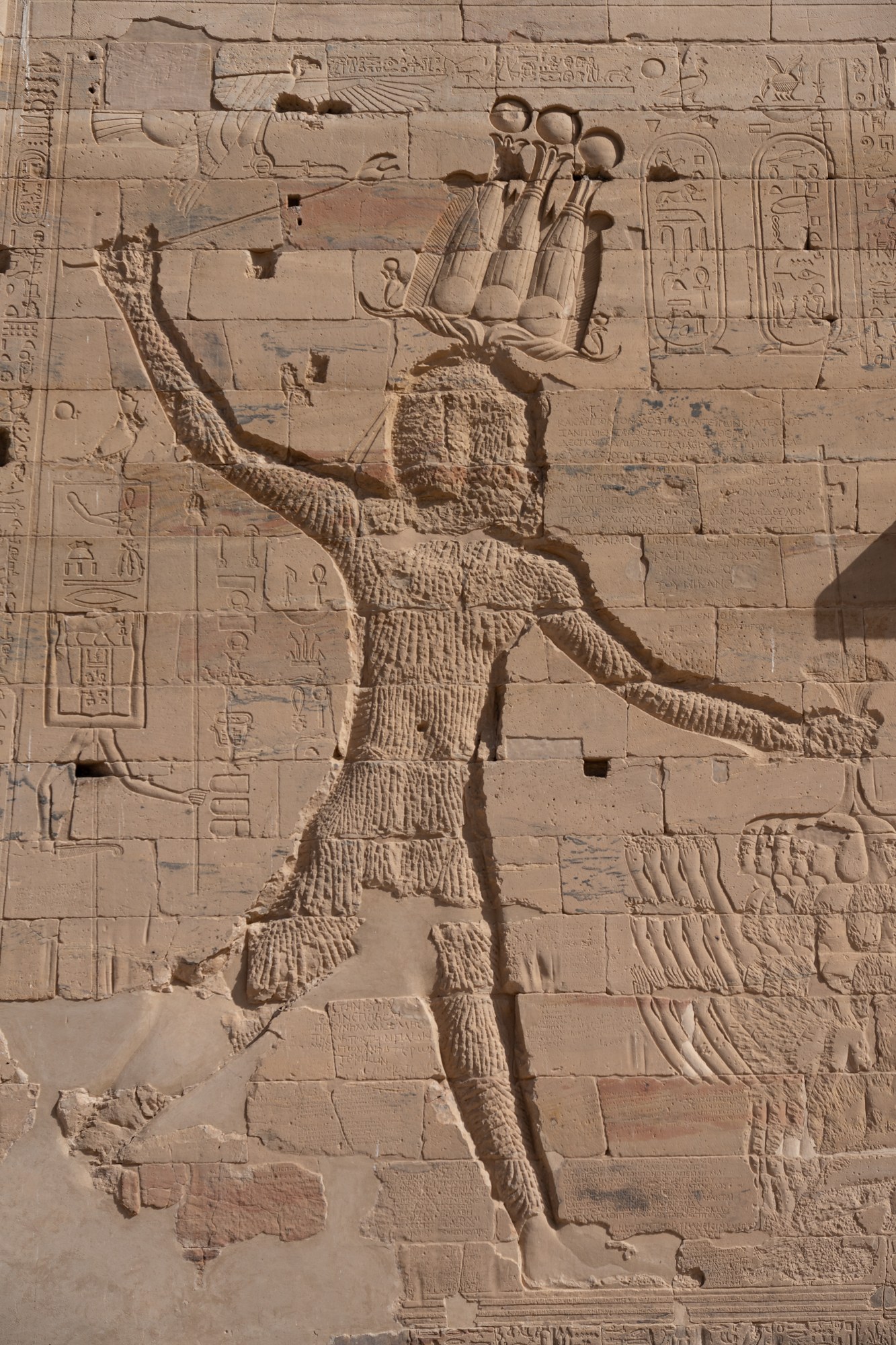 Temple of Isis, Aswan, Egypt