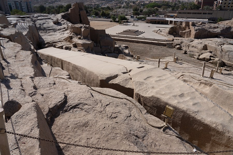 Unfinished Obelisk — Egypt