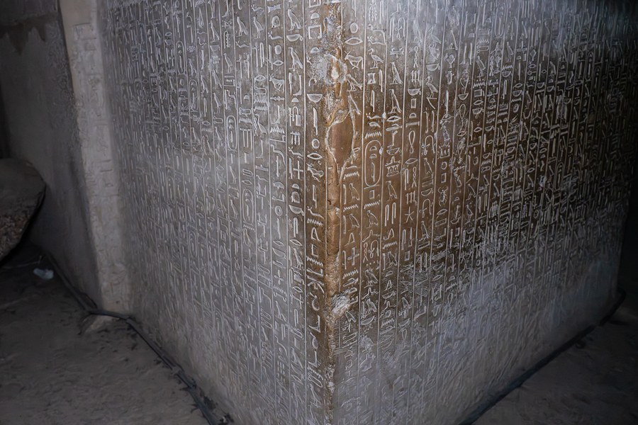 Egypt