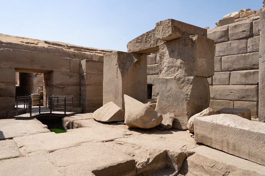 Egypt