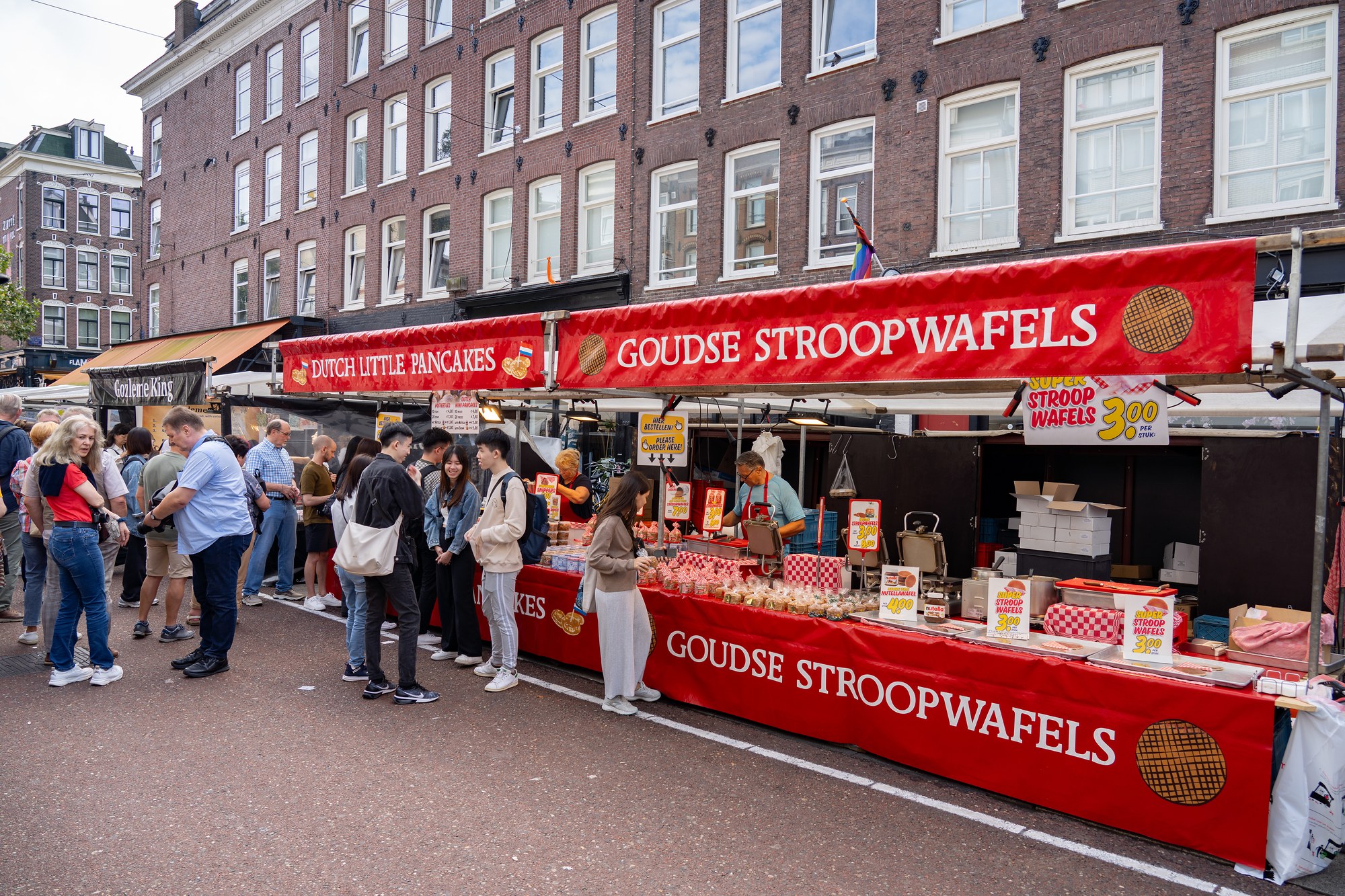 Amsterdam, Netherlands, Netherlands