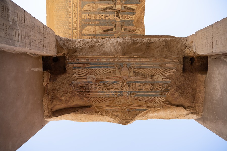 Egypt
