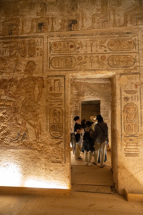 Egypt