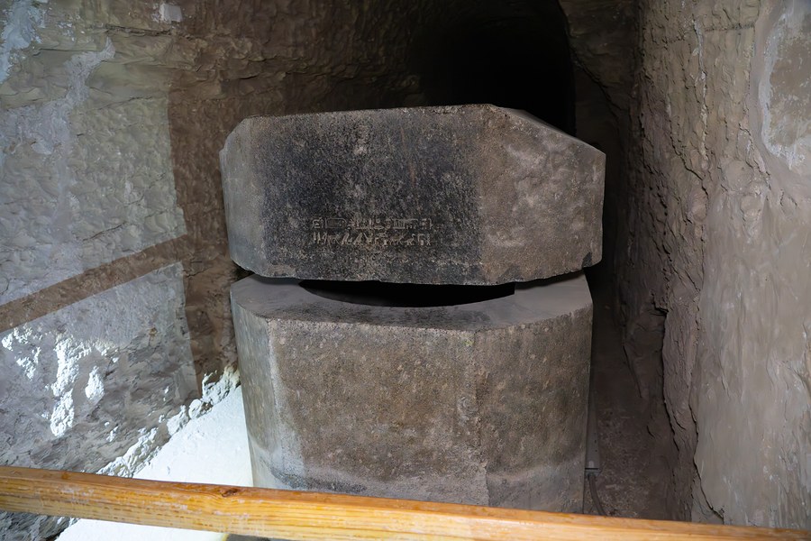 Serapeum — Egypt